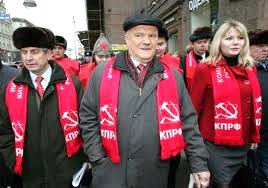 communist