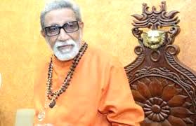 RIP Bal Thakray, a lion in North Indian politcs