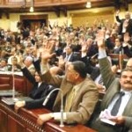 Egyptian MPs in a parliament session