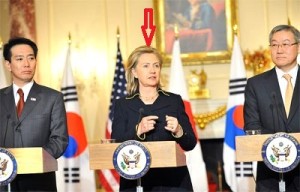 Secretary of State, Hillary Clinton of USA meeting with the Ministers of Foreign Affairs of Japan & Korea