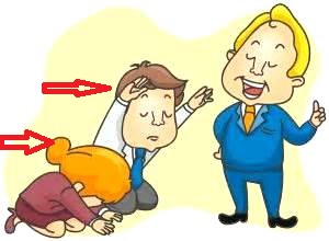 the sheep, weak-minded people, bowing before a strong person